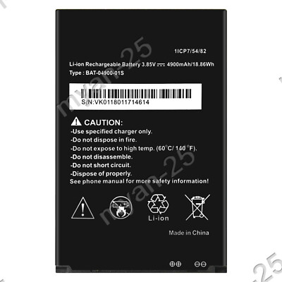 New Sonim Battery Replacement For XP8 XP8800 BAT-04900-01S 4900mAh