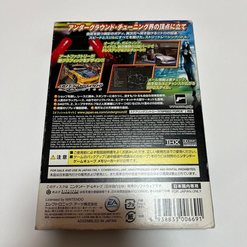 Nintendo Gamecube Need for Speed Underground 2 -Japanese- USED - Picture 2 of 6