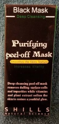 Shills Peel off Deep Acne Cleansing face Black MASK 50ML & 3 Bonus Loofah Pads 