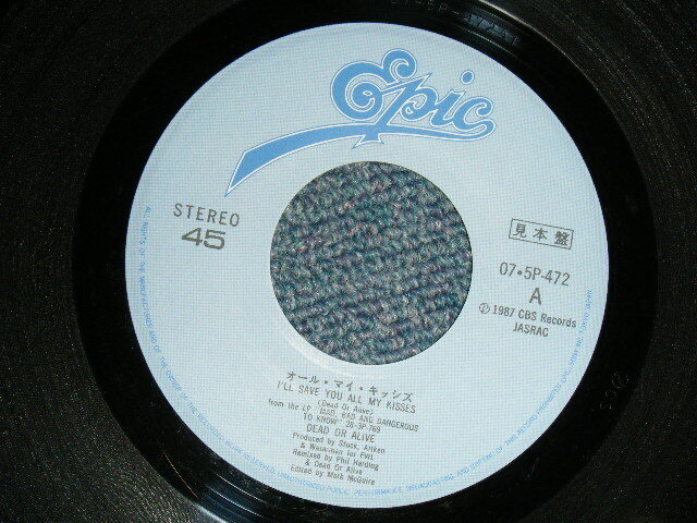 DEAD OR ALIVE Japan 1987 07・5P-472 NM 7