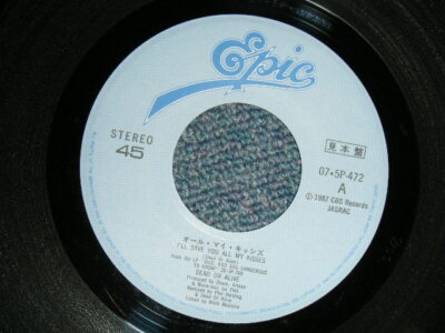 DEAD OR ALIVE Japan 1987 07・5P-472 NM 7