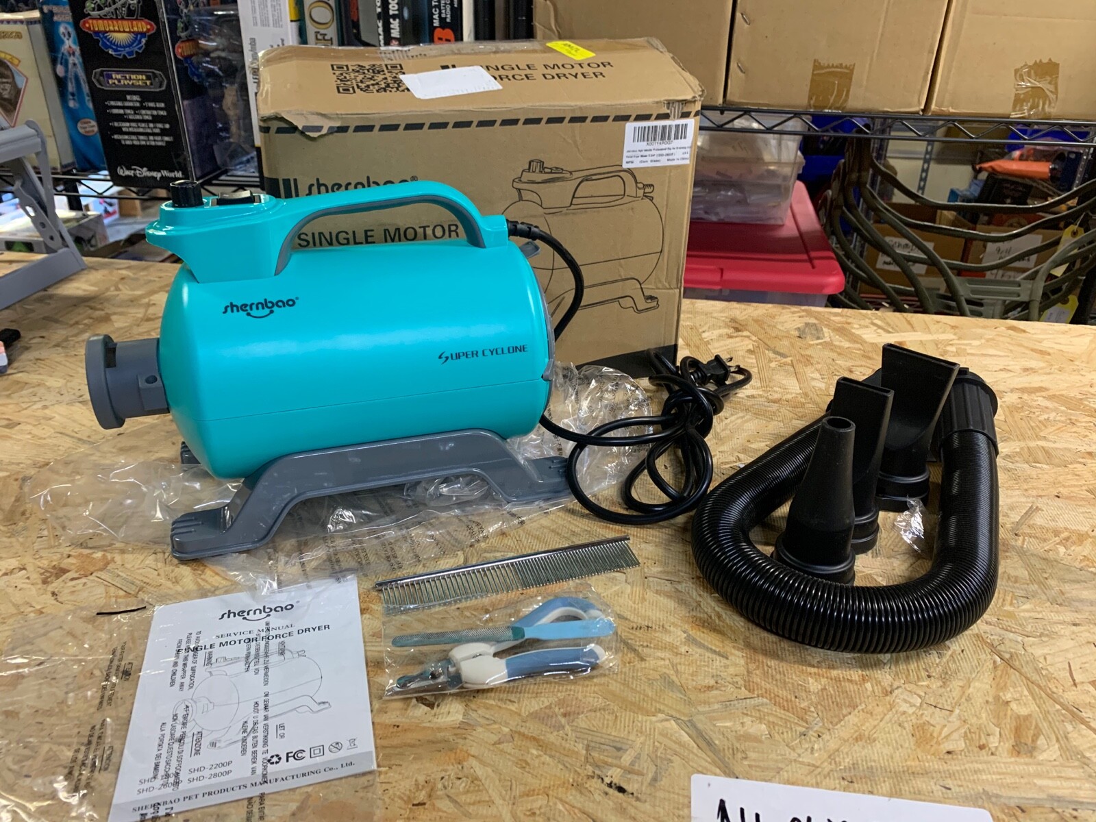 shernbao cyclone dryer