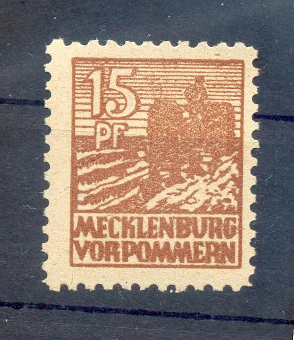 Sbz Meckpom 37za Paper Type Z** Mnh Mint Never Hinged Bpp 35eur (71481