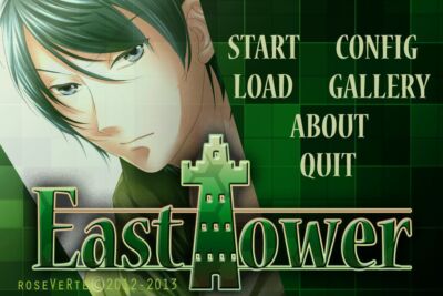 East Tower - Takashi - Region Free Steam PC Key (NO CD/DVD)