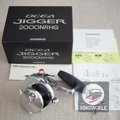 Shimano SHIMANO 21 OCEA JIGGER 2000NRMG オシアジガー 043788 ベイト