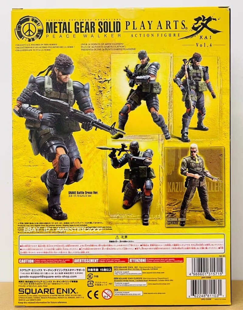 Play Arts Metal Gear Solid Peace Walker Snake Battle Dress Ver