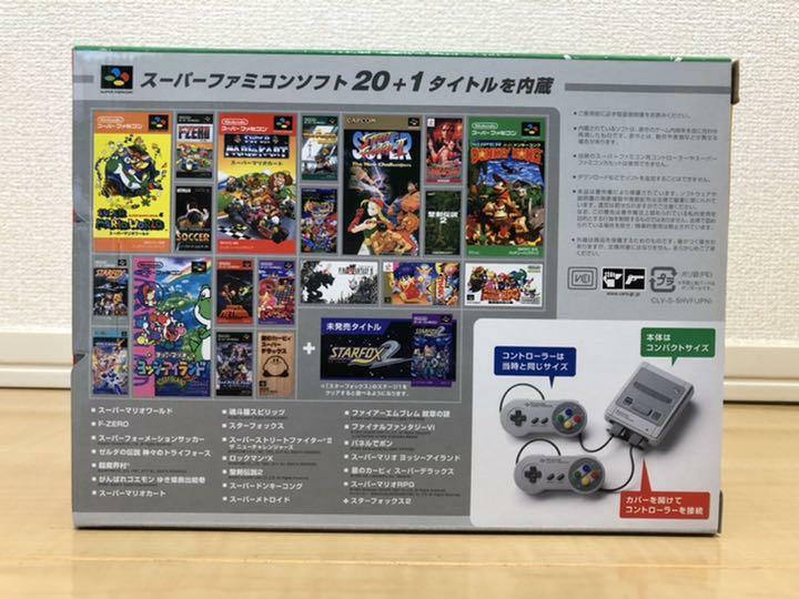 Nintendo Super Famicom Classic Mini SNES S NES SFC Game Console Japan ...