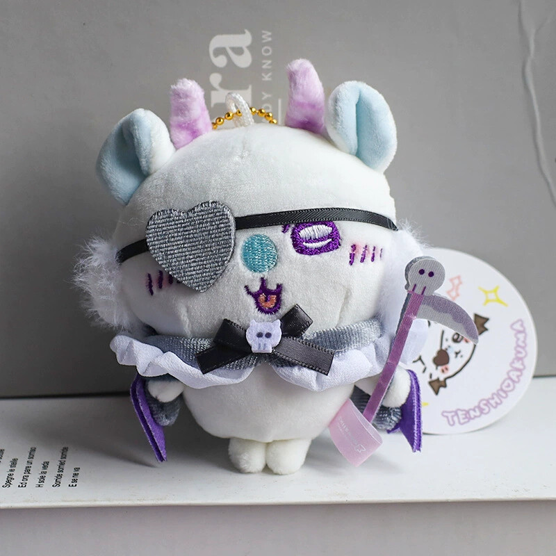 ミュージシャン PEOPLE 1 KEYCHAIN MIRROR STUFFED TOY PEOPLE 1 KEYCHAIN MIRROR STUFFED TOY