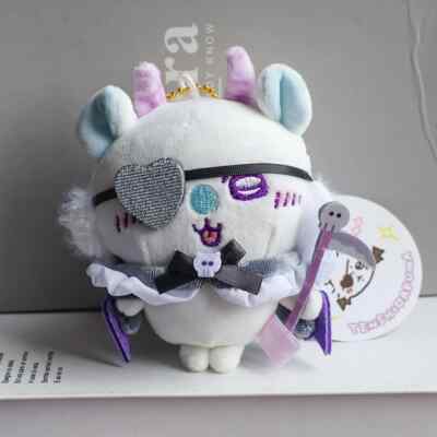 ミュージシャン PEOPLE 1 KEYCHAIN MIRROR STUFFED TOY PEOPLE 1 KEYCHAIN MIRROR STUFFED TOY
