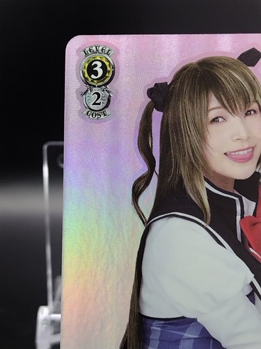 Tarjeta Emil Nitta D.C.III blanca negra actriz japonesa DC3/WE36-04S SR - Imagen 3 de 10