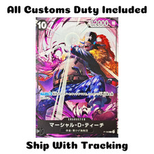 Marshall.D.Teach [English 2nd Anniversary] OP09-093 Prices | One