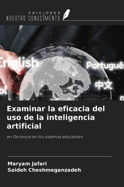 Maryam Jafari (U. A.) | Examinar La Eficacia Del Uso De La Inteligencia...-image