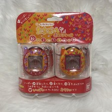 Bandai Tamagotchi Plus Akai Series Cellulare Keitai Confezione 2 Set Nuovo Giappone 2005