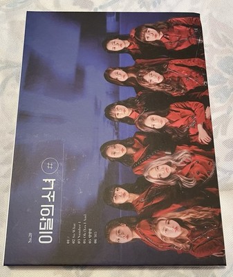 이달의 소녀 # Album CD 2020 K-Pop BlockBerry Creative Book-style Case Korean 2020s