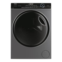 Haier iPro Series 5 10kg 1400rpm Washing Machine - Anthracite G HW100B14959S8U1U