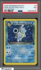 2000 Pokemon Rocket 1st Edition #3 Dark Blastoise Holo PSA 7 NM