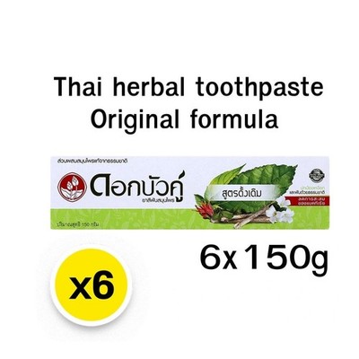 Dok Bua Ku Thai Herbal Toothpaste, Original Formula, 150g x 6 (900g)