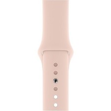 Apple 41mm Starlight Sport Band
