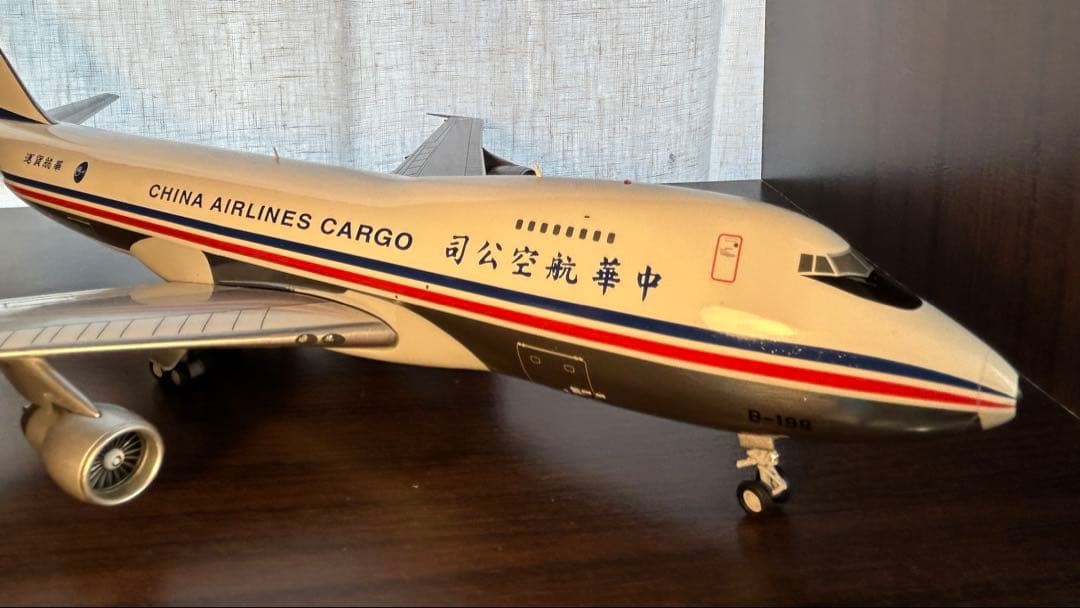 値下げ不可 チャイナエアラインカーゴ B747-200F B-198 1/200 No price reduction China Airlines Cargo B747-200F B-198 1/200 | eBay