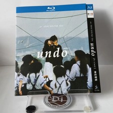 Undo 1994 1-D