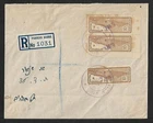 ISRAEL INTERIM PERIOD PARDESS HANNA TO TEL AVIV COVER 1948 VERY RARE