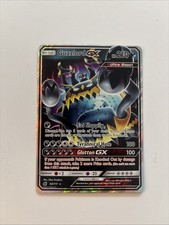Guzzlord GX #63 Prices | Pokemon Crimson Invasion | Pokemon Cards