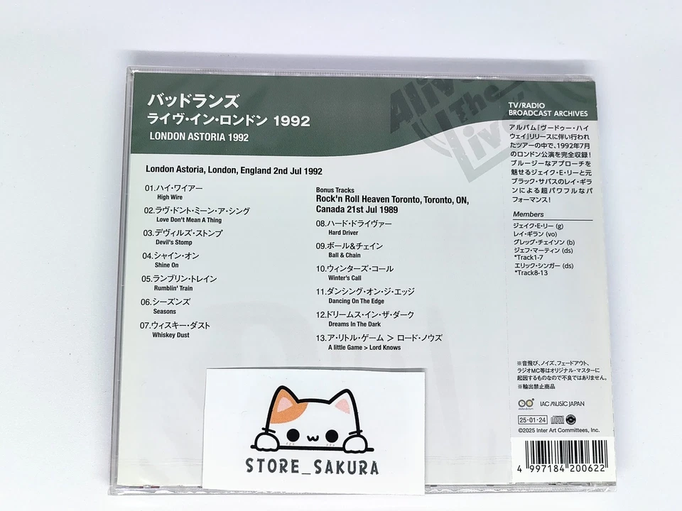 BADLANDS LONDON ASTORIA 1992 with Bonus Track From Japan CD 13tracks Music - Image 2 of 3