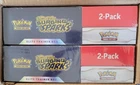 Pokemon Surging Sparks Costco Elite Trainer Box + Booster Bundle, 2-pack Set