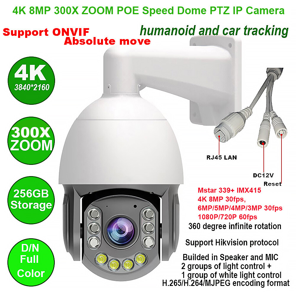 4K PTZ 300X Zoom Hikvision Compatible 8MP 2Way Audio IP Camera POE