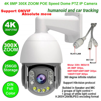4K PTZ 300X Zoom Hikvision Compatible 8MP 2Way Audio IP