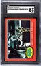 1977 Topps STAR WARS Card #70 Special Mission for Artoo-Deto