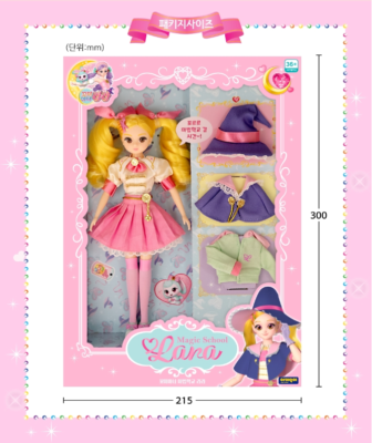 Komi Witch Lara : Magic School LARA Korean Barbie Doll Action