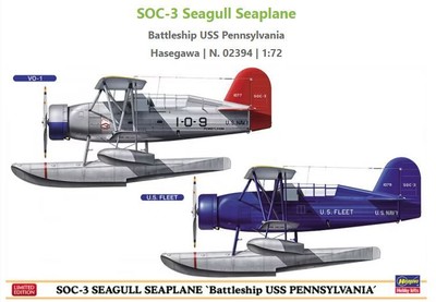 Aircraft model kit to build Hasegawa SOC.3 SEAGULL 1:72