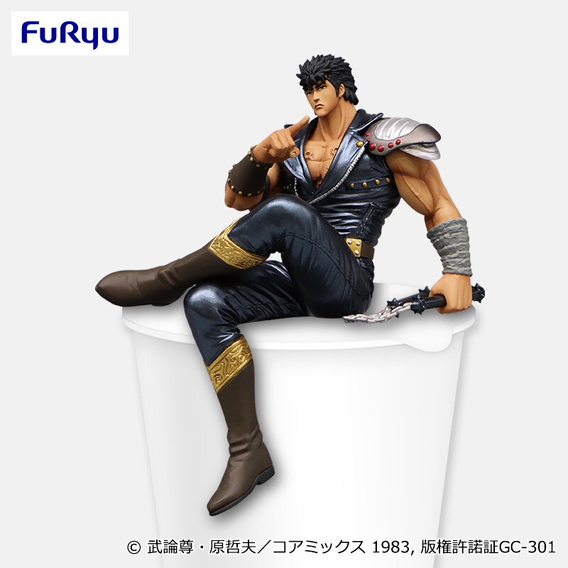 Fist of the North Star Kenshiro Noodle Stopper Figure FuRyu (100