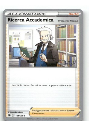 [T003] World Championship 2022 - Academic Research - 147/172