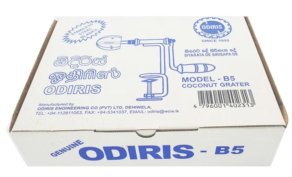 Grattoir noix de coco Odiris B5 pour lait de coco frais maison - 2