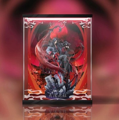 GSAS Wei WuXian Lan Wangji Complete Figure Display Case+Light (NO Figure) New
