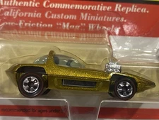 Hot Wheels 25th Anniversary Silhouette--Gold #5715