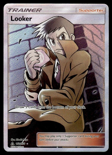 Looker #152 (Ultra Prism (2018))