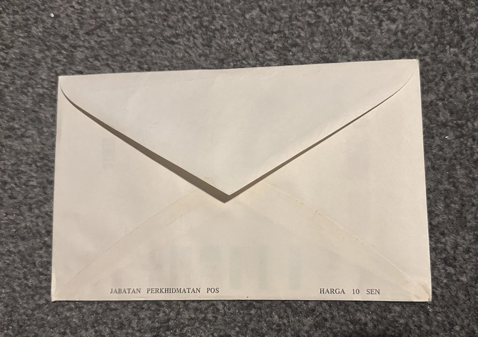 MALASIA KELANTAN 1971 Mariposas FDC JOHOR MATASELLOS Foto 2 de 2