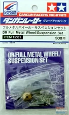 TAM15331 Tamiya Dangun Racers Tune Up Parts - DR Full Metal Wheel/Suspension Set