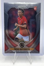 Taishi Matsumoto 2025 Panini Prizm FIFA Club World Cup Rookie Card# 76