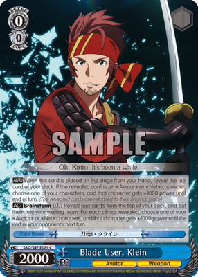 BLADE USER, KLEIN Sword Art Online Re: Edit Weiss Schwarz Card #SAO/S47-E089 C