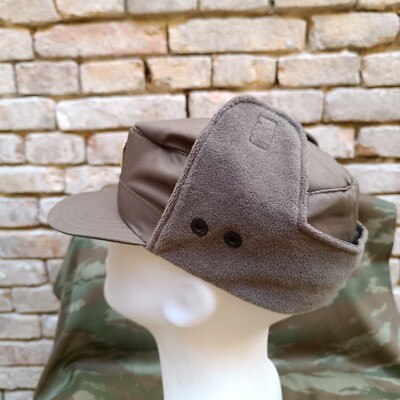 Macedonian border police winter cap - Macedonia RM - size XL | eBay