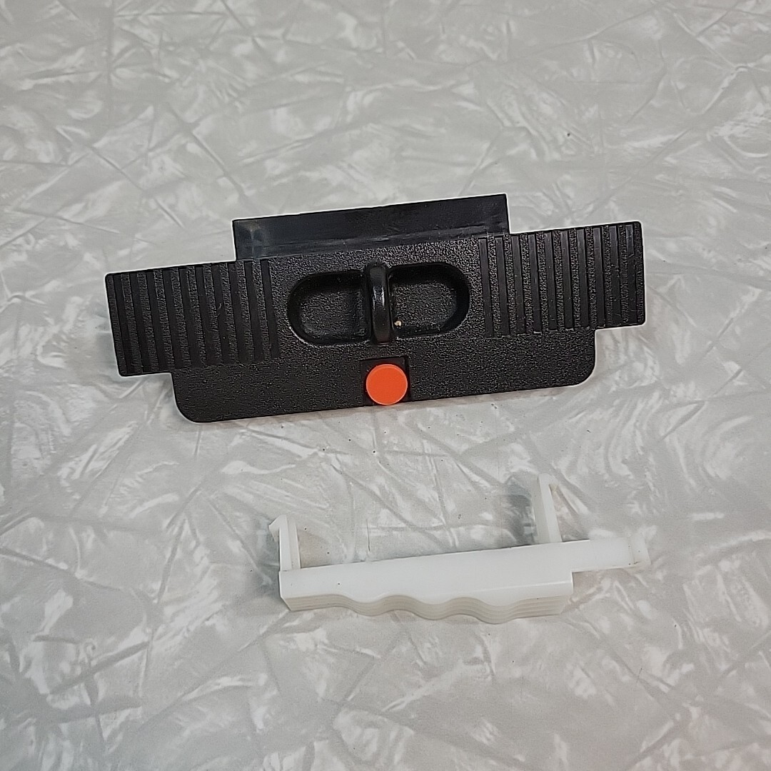 Hoover U5160900 Caddy Vacuum HEIGHT ADJUSTMENT PARTS Replacement eBay