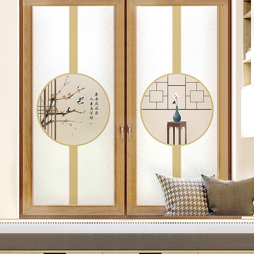 Chinese Scenery Wall Stickers Landscape paintings Spring Festival Wall Decals US - Picture 7 of 42