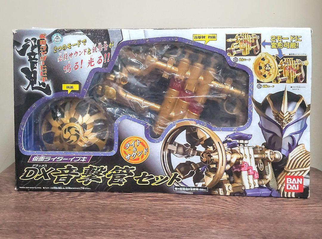 Kamen Rider DX 1/8スケールモデルキット Kamen Rider DX 1/8スケールモデルキット Kamen Masked Rider ZX