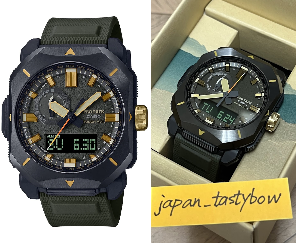 CASIO PRO TREK PRW-6900Y-3JF Climber Line Analog Digital Solar