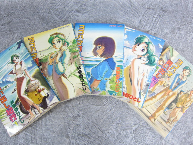 コミック・アニメ kiko Kiko-chan's Smile - Wikipedia