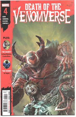 Death Of The Venomverse # 4 1st Print November 2023 New Bagged & Boarded